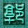 战狼2