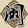 幸福魔方