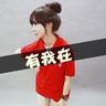 幸福账单