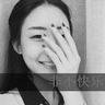 我们结婚了