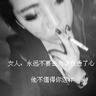 子弹短信已正式升级为聊天宝藏，并已在苹果应用商店推出。