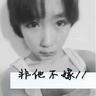 绿箭侠
